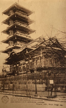 p Tour japonaise p p Bruxelles Laeken p p 10 cartes vues p p br p