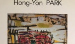 Hong Yön Park   expo Galerie Duson Séoul 1988
