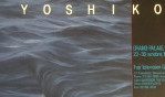 Yoshiko   FIAC 1988
