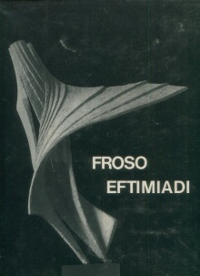p Froso Eftimiadi p p Jianou Ionel p