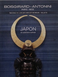  p Japon et Extreme Orient Vente Drouot Richelieu 2015 p p Isabelle Boisgirard et Pierre Dominique Antonini com priseurs p 