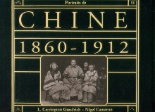  p Chine 1860 1912 p p L Carrington Goodrich et Nigel Cameron p 