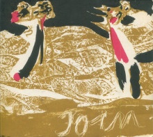  p Asger Jorn au pied du mur p p et un trilogue de l artiste avec noel arnaud et francois dufrene p p Jorn Asger i et al i p 