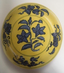  p Yellow Ground Wares p p From the p p Collection of p p Maureen b Pilkington b p p Hong Kong 2017 p 