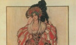 Bakst   Aurora Léningrad1986