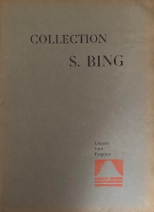  p Collection S Bing p p Laques p p Inro Peignes p p 1906 p 