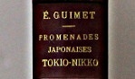 Japon   E. Guimet Tokio Nikko