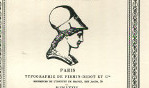 Cain   Julien 1974 funérailles